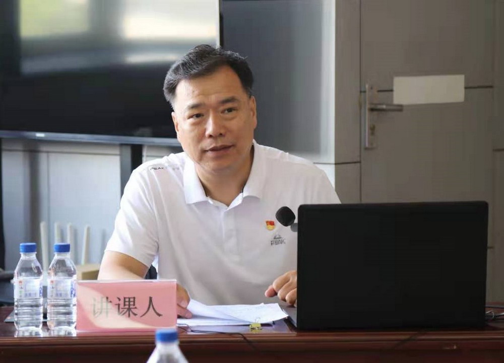 省建科院召開“學(xué)好四史、牢記初心使命”主題黨課暨黨史學(xué)習(xí)教育讀書班動員大會(圖2)