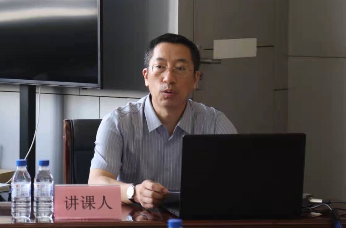 省建科院召開“學(xué)好四史、牢記初心使命”主題黨課暨黨史學(xué)習(xí)教育讀書班動員大會(圖1)