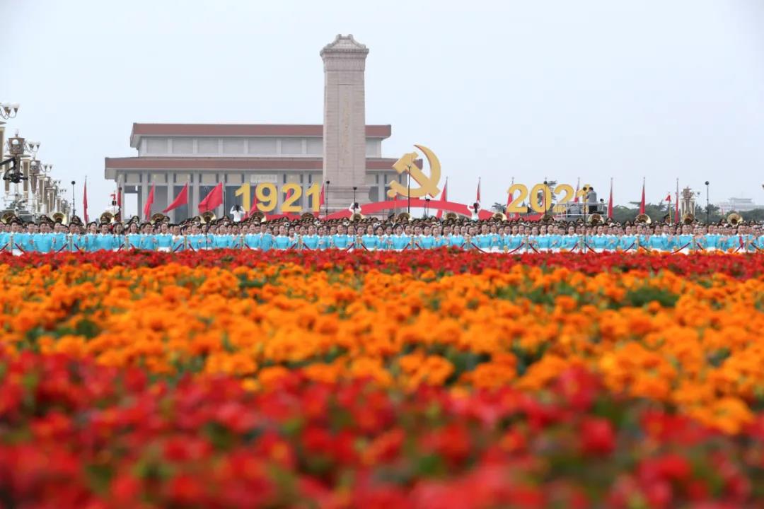 紅心向黨 禮贊百年——省建科院組織收聽收看建黨100周年慶祝大會(圖4)