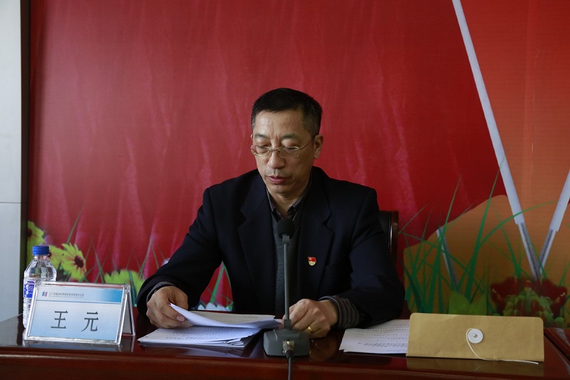 省建科院召開黨史學(xué)習(xí)教育動(dòng)員大會(huì)(圖1)