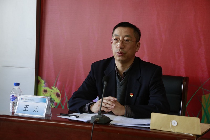 省建科院黨委召開2021年黨風(fēng)廉政建設(shè)會議暨集團(tuán)黨委第二輪巡察動員部署會(圖1)