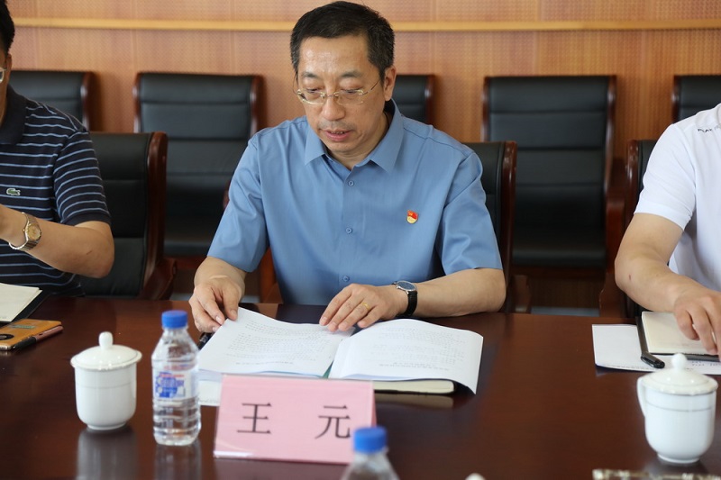 省城鄉(xiāng)建設集團黨委副書記邢銘一行來我院調研(圖5)