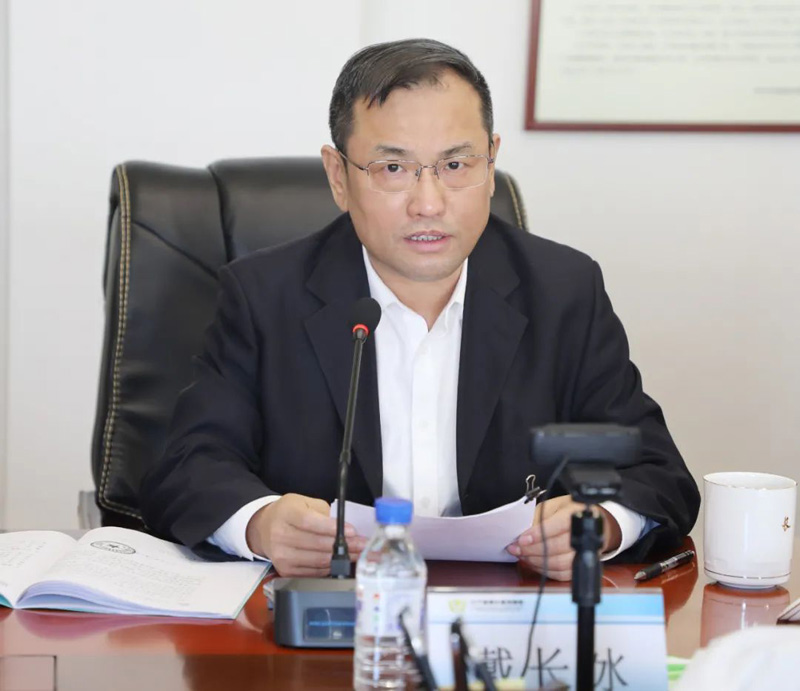 集團(tuán)召開一屆五次職工代表大會暨2022年工作會議(圖1)