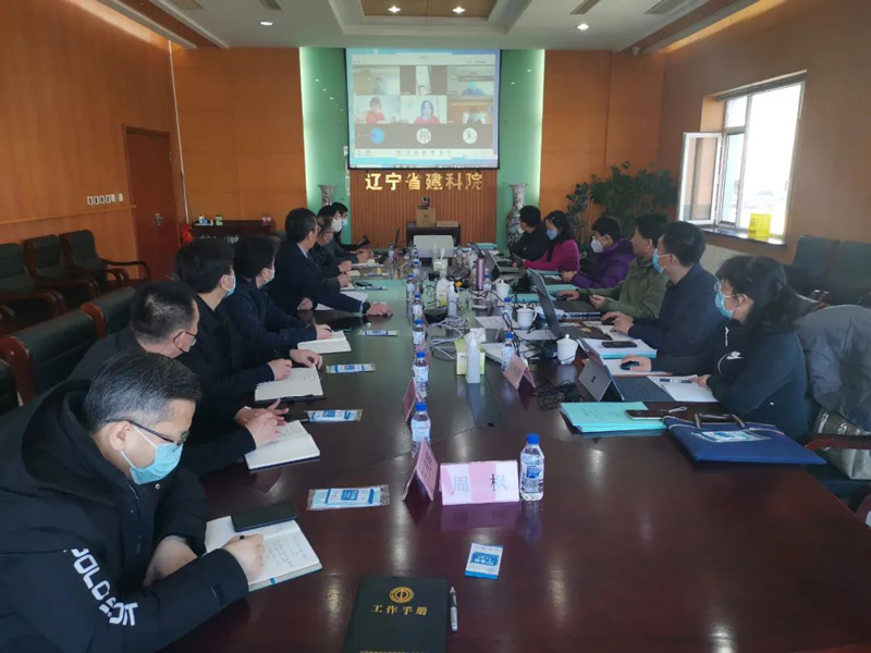 質(zhì)量管理永遠在路上 ——我公司順利通過CNAS實驗室認可復評審(圖1)