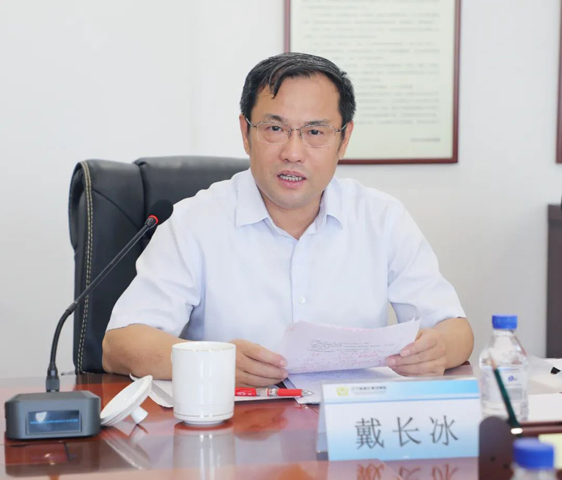 戴長(zhǎng)冰出席“中國(guó)夢(mèng)·勞動(dòng)美——喜迎二十大解放思想再出發(fā)”讀書征文活動(dòng)頒獎(jiǎng)儀式同獲獎(jiǎng)代表座談(圖2) 戴長(zhǎng)冰出席“中國(guó)夢(mèng)·勞動(dòng)美——喜迎二十大解放思想再出發(fā)”讀書征文活動(dòng)頒獎(jiǎng)儀式同獲獎(jiǎng)代表座談(圖2)